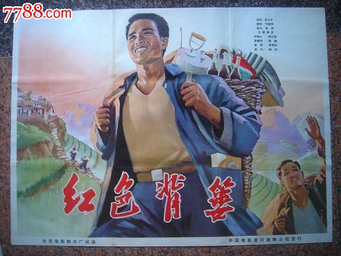买个假的日本宮城學院女子大學学位证