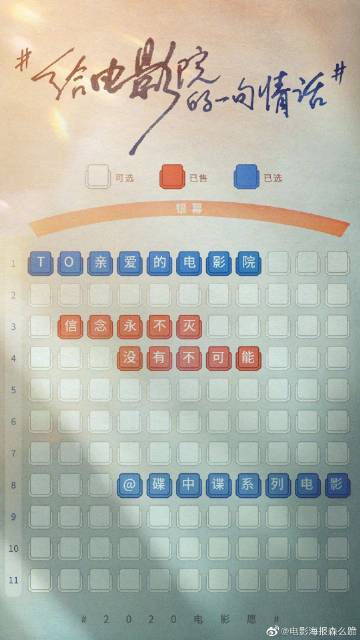 买个假的台湾高苑科技大学文凭